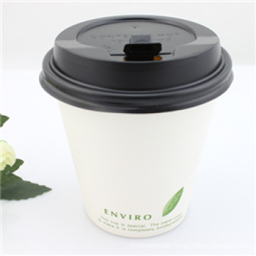 Printed Single Wall Coffee Paper Cup with Lid